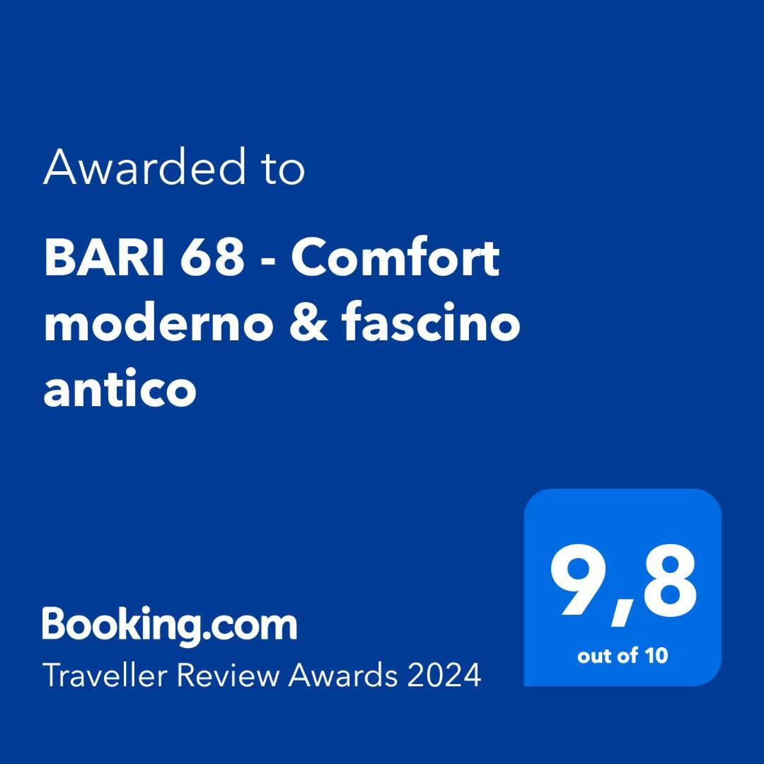 Bari 68 - Comfort Moderno & Fascino Antico Экстерьер фото